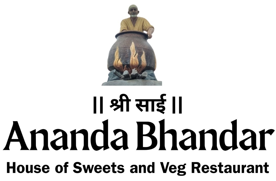 Ananda Bhandar