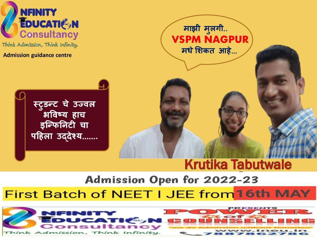 NEET qualified student smiles with mentor